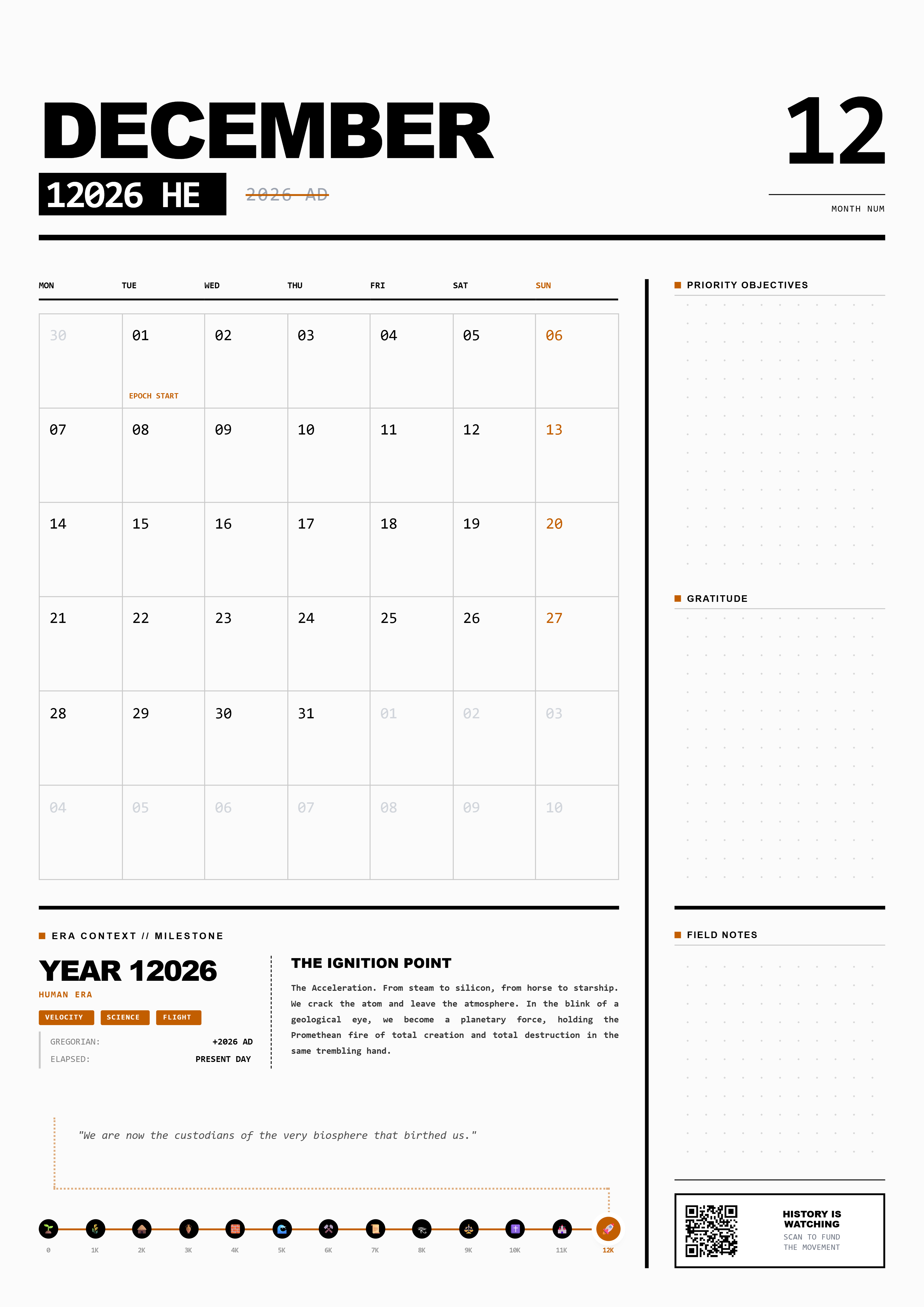 Standard Edition Calendar 3